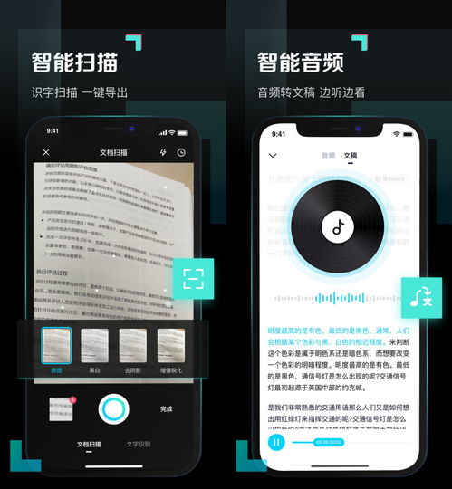網(wǎng)盤(pán)青春版上線 10GB免費(fèi)空間，無(wú)差別下載引領(lǐng)數(shù)據(jù)服務(wù)新體驗(yàn)